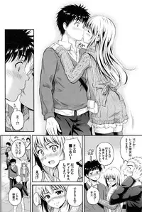 COMIC BAVEL 2016-02