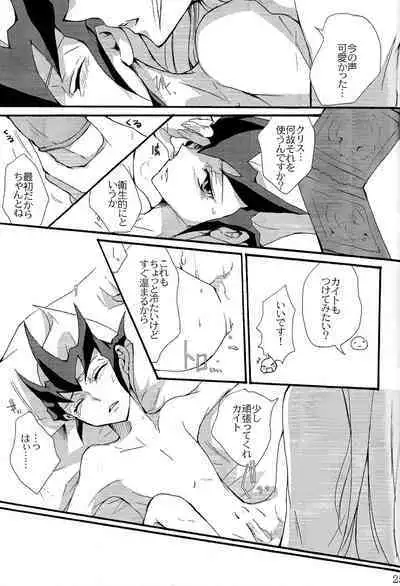 until the blouse is buttoned up