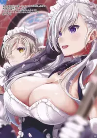 Hokorashiki Goshujin-sama no Kodomo o Sazukaru Koto mo Maid no Tsutome desu Sekimu wa Chanto Hatashimasu