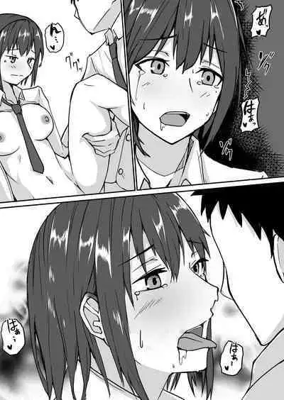 [Onizukachris] Seito to Naisho de Junai Ecchi shitetara Douryou no Kyoushi ni Barete Netorareru Bijin Josei Kyoushi no Hanashi