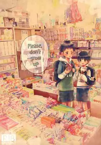 Bokukko wa Shota ni nanka Makenai | No way She'd Lose to a Shota
