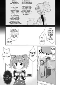 [Kaniya (Kanyapyi)] ☆Yayoi to Asobo! | Let’s play with Yayoi! (THE iDOLM@STER) [English] =TV= [Digital]