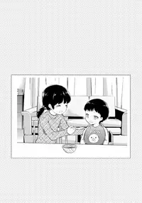 (C95) [Lv.X+ (Yuzuki N Dash)] Futago Ane + Omake no Hon | 兩個姐姐 [Chinese] [CE家族社×無邪気漢化組]