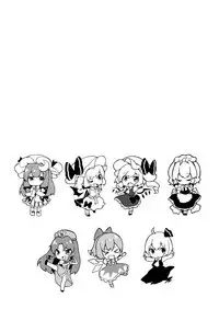 KedaMatome