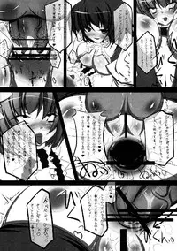 (C76) [Yuzumomo Jam (Various)] Shoujo Sousei Emaki - Touhou Odori Enbu You no Shou - Fancy Girl's Equipment (Touhou Project)