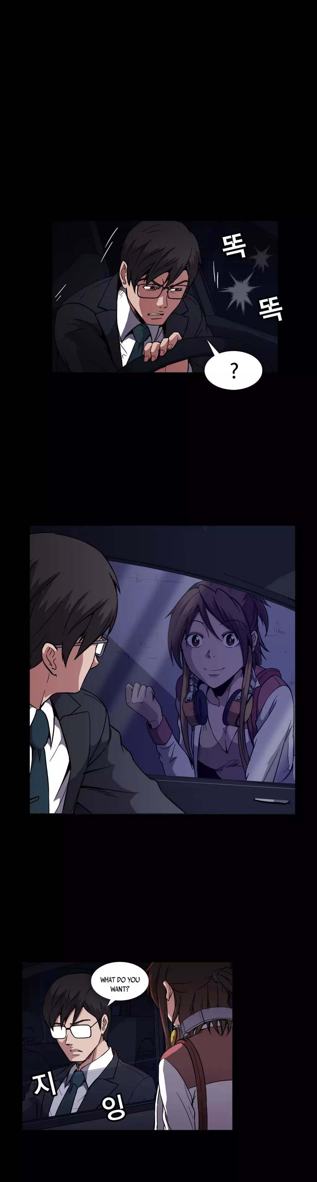 Drug Candy Ch.0-29