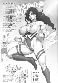 (C89) [Niku Ringo (Kakugari Kyoudai)] NIPPON WONDER WIFE King Dominator Hen [English] [SaHa]