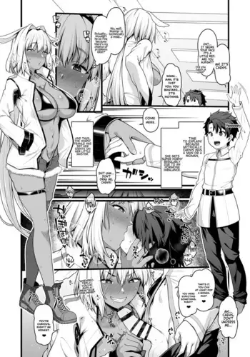 Hatsujouki Caenis ga Shota Guda o Gyaku Rape shichau Manga | A Book in Which Horny Caenis Reverse Raped a Shota Guda
