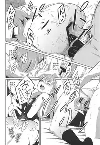 (COMIC1☆11) [Cabbage BOX (Kinta Mawaru)] AfterWorks ver.1.0 (Kantai Collection -KanColle-)
