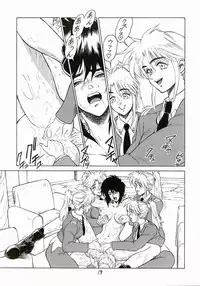 (C68) [Hachiman Shamusho (Idemitsu Hidemasa)] Koukaku G.I.S & S.A.C Hon 3 (Ghost In The Shell)