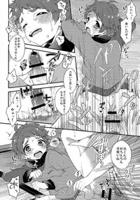 (C91) [Samgyetang (Seseri)] MOB (Ensemble Stars!)