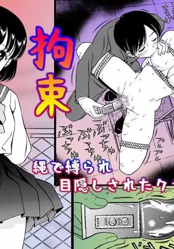 不定期連載 20170729 ~ 20180906