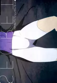(Zenkai Cadence 6) 	[Lily (Nishi)] Secret (Yowamushi Pedal)