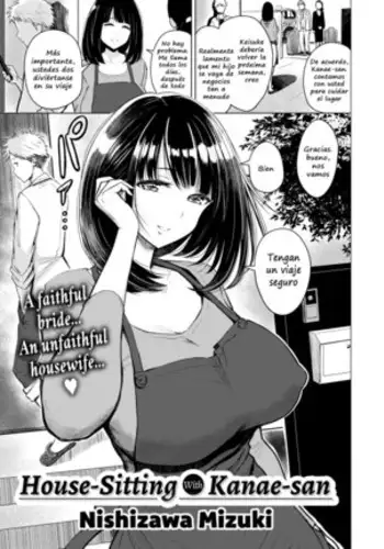 [活火山&G.HO] 制作人 Ch.1~3[Chinese]中文