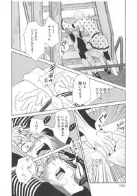 [Anthology] Josou no Oujisama - The Drag Prince