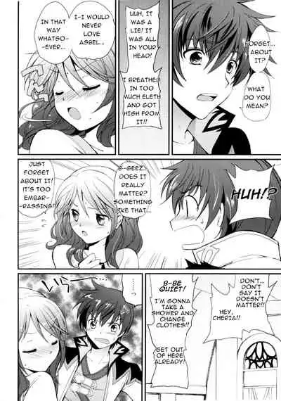 Cheria-chan no Tottemo Hazukashii Hon Junpaku no Reijou Hen