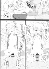 (C93) [2nd color (Typehatena)] Chimametai ga Tabegoro datta no de Oishiku Itadaichaimashita (Gochuumon wa Usagi desu ka?)