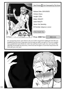 [Sobabu (Rasson)] Anal Juukou Daraku (Ano Hi Mita Hana no Namae wo Bokutachi wa Mada Shiranai.) [English] =RED= [Digital]