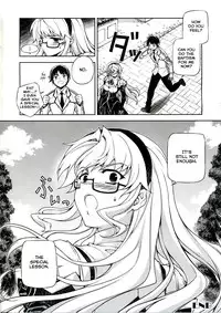 (C75) [CDPA (Various)] CROSS MAKE (Freezing, Unbalance ×2) [English] [Incomplete]