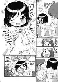 (C80) [Sexual Khorosho (Lasto)] Yun-chan to Otokoyu | Yun-chan and The Men's Bath♪ [English] [Mistvern]