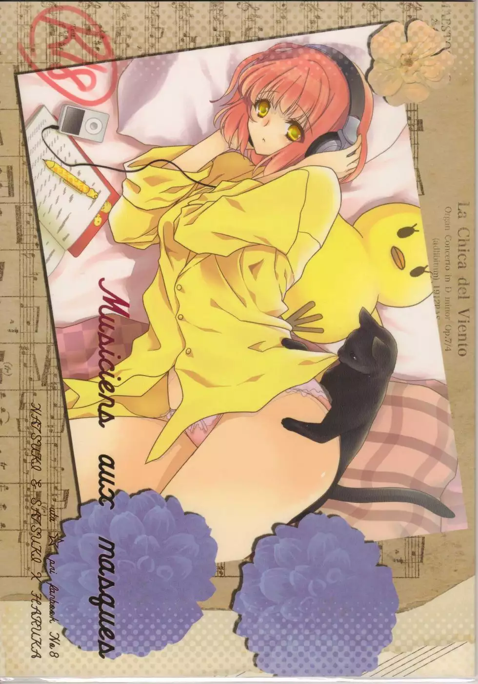 (HaruCC17) [NEVER GIVE UP(Nekonattou)] Musiciens aux masques (Uta no Prince-sama)