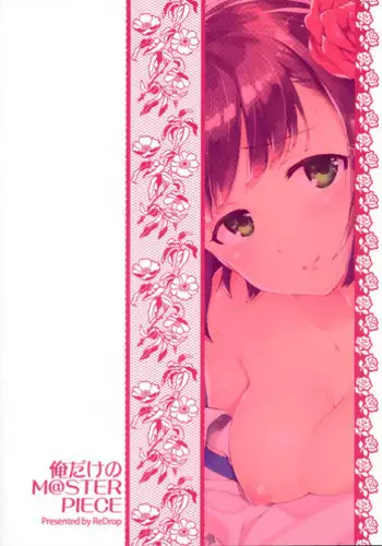 (COMIC1☆5) [ReDrop (Miyamoto Smoke, Otsumami)] Haru no Chun-Li Bon | The Chun-Li Spring Book (Street Fighter)