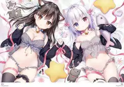 (Dai 2-Kai Ultra Summer Festa) [CHOCOLATE CUBE (Miwa Futaba)] Okigae Nisshi