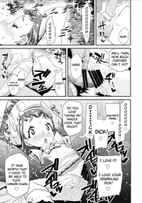 (C92) [condiment moderately (Maeshima Ryo)] Yoru no KiraPâti e Youkoso (Kirakira PreCure a la Mode) [English]