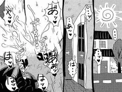 Yaritai Zakari no Musuko to Tainshou no Okaa-san to no Seiseikatsu no Nichijou no Hanashi.