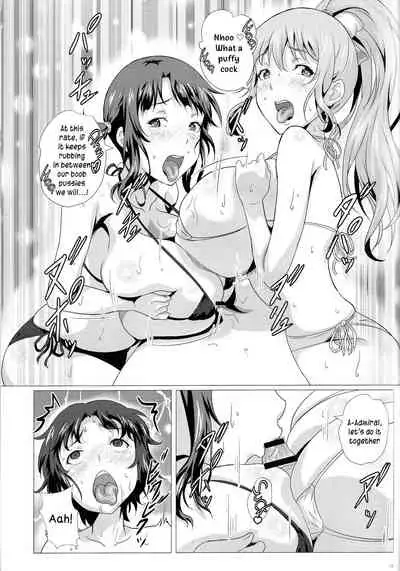 (C90) [METAL-WIND (Sangou)] Juunyuu Shimai to Nyuukyou Zanmai | Heavy Breasted Sisters and Titjob Luxury (Kantai Collection -KanColle-) [English] {DKKMD Translations}
