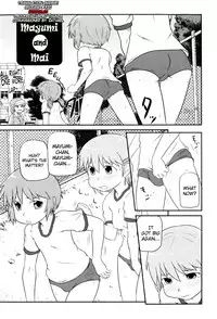 [Takanaga Kouhei] Lolican Ch.1-9  [ENG] [biribiri]