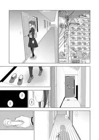 (COMITIA 108) [Secret Dmain] Mixed Twins