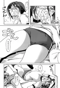 [Kanoe] Bloomers to Megane de Inkou!! | Illicit Intercourse with Bloomers & Glasses!!