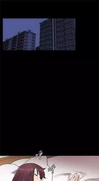 （周5）冲突 1-78 中文翻译 （更新中）