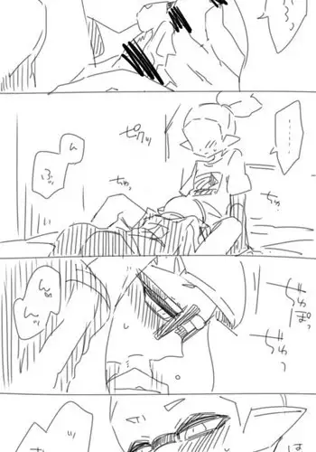 Without Love