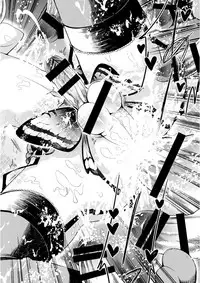 (Shota Scratch 19) [Sakusaku Kangen Noushuku (Matashita Kintama)] Brassiere D○ Soccer-bu ni Masawareru [Chinese] [瑞树汉化组]