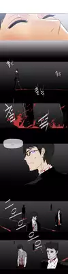 HouseHold Affairs 【卞赤鲤个人汉化】1~21话（持续更新中）