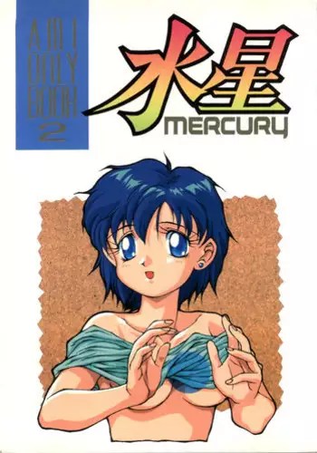(C74) [DOUDANTSUTSUJITOMONOKAI (Doudantsutsuji)] Tsutsuji Museum FINAL (Various)