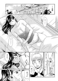Action Pizazz DX 2017-02 [Digital]