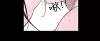 min xi 敏希 ch.1~2 [Chinese]