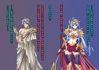 [Akuma Toshi Keikaku (Akumakko, Toshizou)] TS Ikusa Megami Cecil [Chinese] [这很恶堕x lolipoi x不咕鸟汉化组]