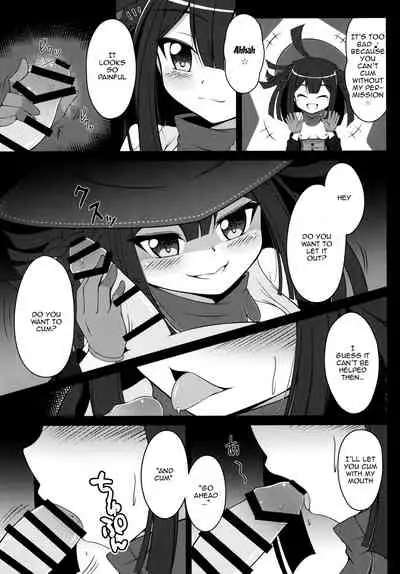 Dattara Tanoshinda Hou ga Ii yo ne | In That Case You Should Enjoy Yourself