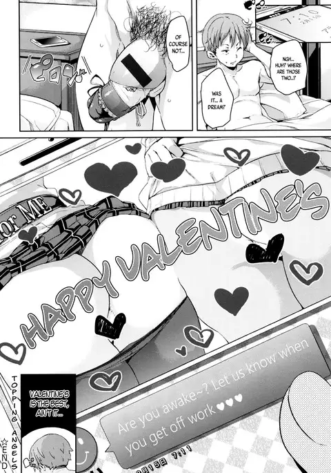 Fuwatoro ♥ Jusei Chuudoku! | Soft & Melty ♥ Impregnation Addiction! Ch. 1-8