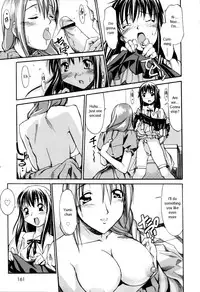 [Itosugi Masahiro] Oneechan no Onegai - A Wish of my Sister [English]
