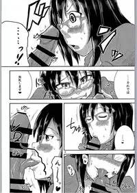 (C90) [seraphim (unohanaT)] Megane no Tame nara Makura Datte suru (THE IDOLM@STER CINDERELLA GIRLS)