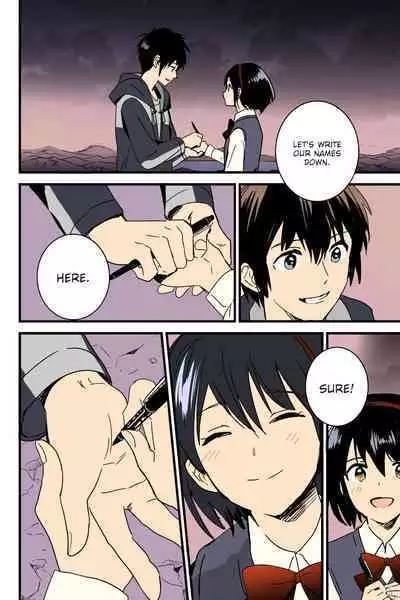 Mitsuha ~Netorare~ 1-9 (Kimi no Na wa.) [Syukurin] (Colorized by mikakucoloring) [English] [Colorized]
