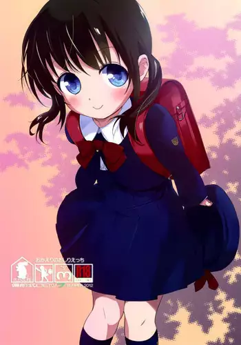君の顔を見てしたい。