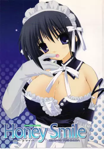 Amayakashi Jouzu no Nagasato-san ~ Hokenshitsu de Yoshi Yoshi Ecchi!~ Ch.1-3