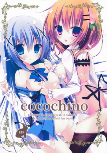 (C89) [Hasuneya (Hasune)] Oyasumi Chino-chan (Gochuumon wa Usagi desu ka?)