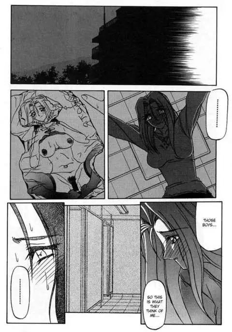 The Windowless Room